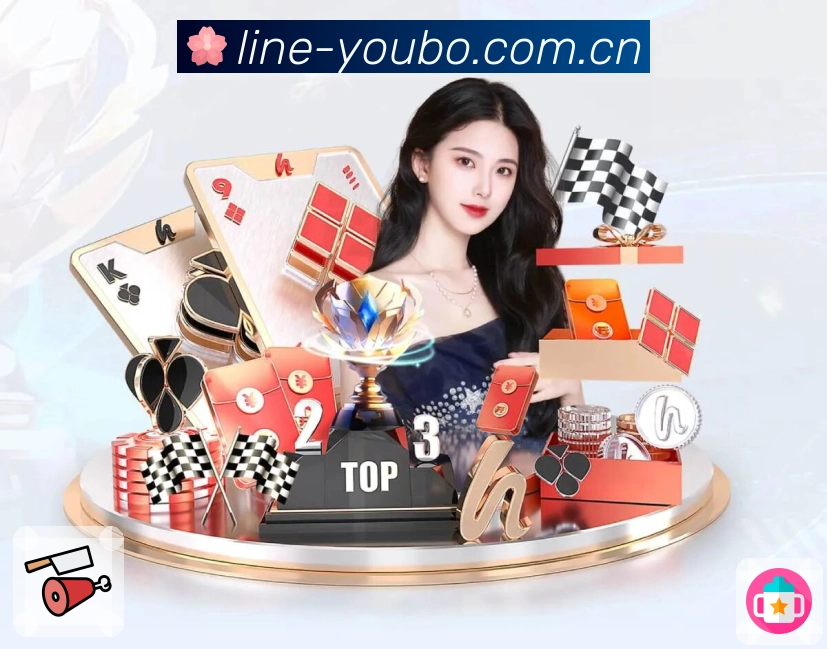 App 扫码下载入口